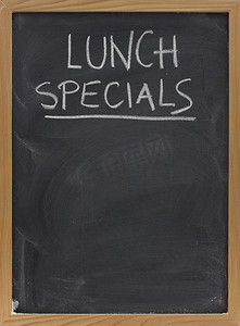 垂直黑板上的特价午餐
