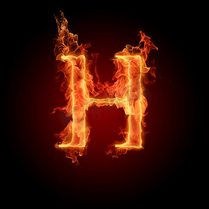 燃烧的字母 H