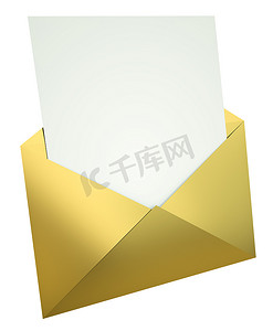 金色信封里的信
