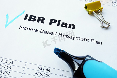 基于收入的还款 IBR 计划下划线。