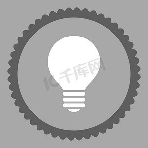 电灯泡平面深灰色和白色圆形邮票图标