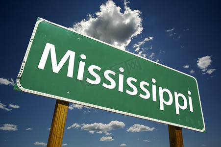 密西西比州摄影照片_密西西比州道路标志