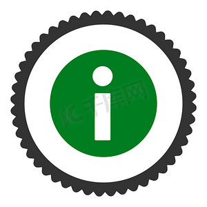 信息平面绿色和灰色圆形邮票图标