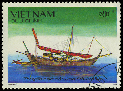 越南 — 大约 1988 年：越南印刷的邮票显示图像