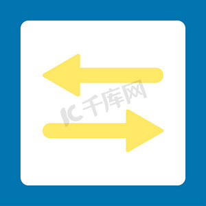 箭头交换水平平面黄色和白色圆形按钮