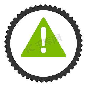 警告平面生态绿色和灰色圆形邮票图标