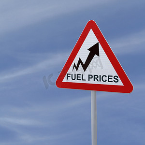 燃油摄影照片_更高的燃油价格