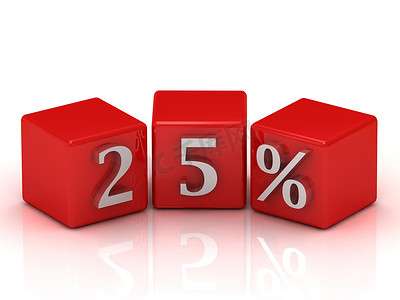 现金优惠券摄影照片_红色立方体上的 25%