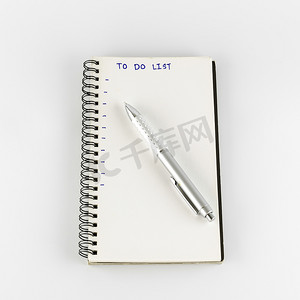 有笔的笔记本写待办事项列表词