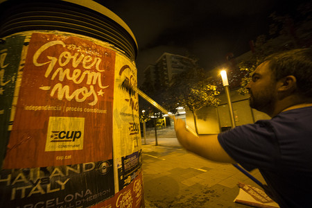 一起海报摄影照片_西班牙 - 加泰罗尼亚选举 - 独立
