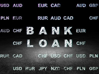 货币概念：在难看的东西暗室里的银行贷款