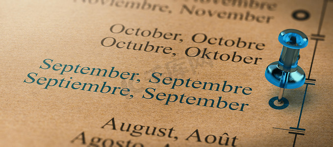 关注 9 月，一年中的月份日历