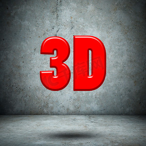 混凝土墙上的 3D 标志