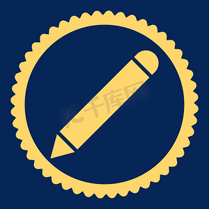 铅笔平黄色圆形邮票图标
