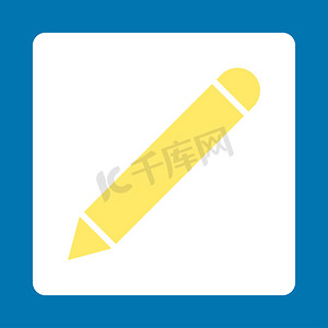 铅笔平黄色和白色颜色圆形按钮