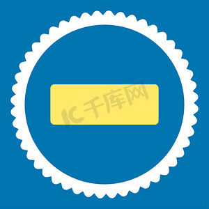 箱子黄色摄影照片_减去扁平的黄色和白色圆形邮票图标