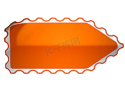 橙色 hamous 贴纸或标签