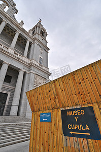 穆德摄影照片_阿尔穆德纳大教堂博物馆和攀登圆顶，马德里，西班牙