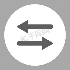箭头交换水平平面深灰色和白色圆形按钮