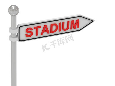 箭头标志摄影照片_带字母的体育场箭头标志