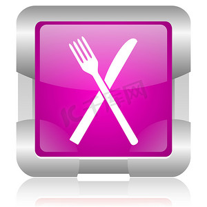 食品粉红色方形 web 光泽图标