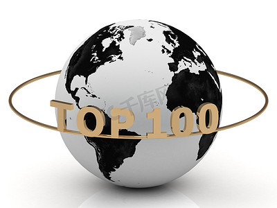 戒指金字TOP 100