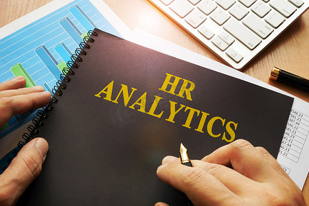 办公室中名称为 hr analytics 的文档。