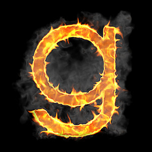 燃烧和火焰字体 G 字母