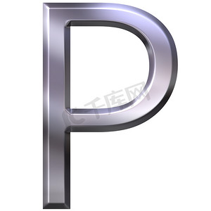 字母P图标摄影照片_3D 银色字母 P