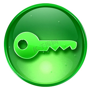 钥匙图标绿色，白色背景上孤立