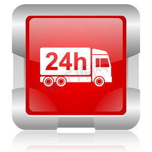交货 24 小时红色方形 web 光泽图标