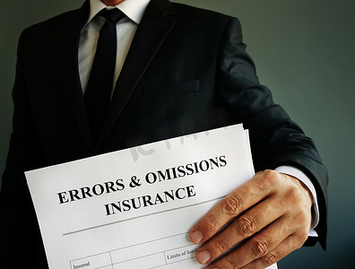 错误和遗漏 E&O 保险或专业责任政策在手中。