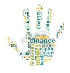 手上形状的 wordcloud 金融和商业词