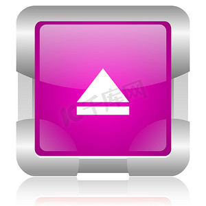 网络粉红色方形 web 光泽图标