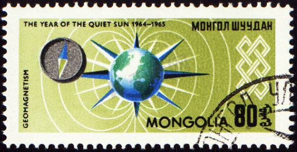 邮票上的地磁​​探测