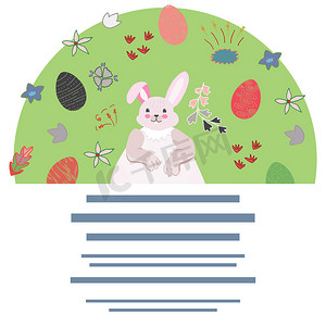 可爱的手绘兔子摄影照片_带鸡蛋和鲜花的粉红色兔子。
