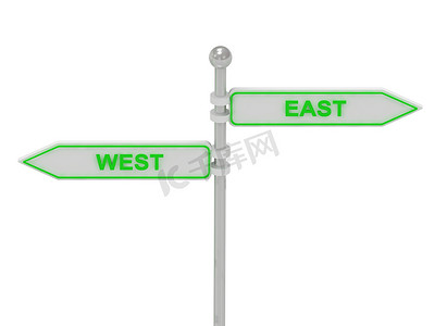 带有绿色“WEST”和“EAST”的标志