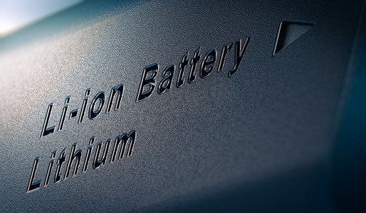 能量包摄影照片_Li-ion锂电池组特写