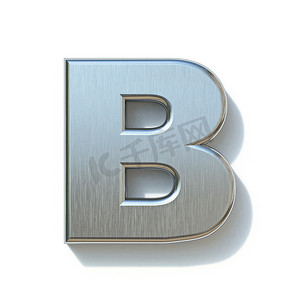 拉丝金属字体 Letter B 3D