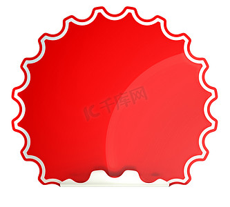 红色圆形 hamous 贴纸或标签