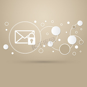 棕色背景上的秘密邮件图标，具有优雅的风格和现代设计信息图表。