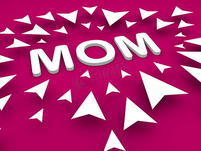 带箭头的妈妈短信，母亲节快乐的概念