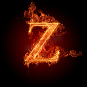 燃烧的字母 Z