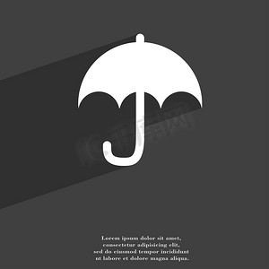 伞图标符号平现代 web 设计与长长的阴影和空间为您的文本。
