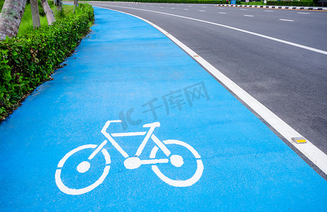 自行车符号车道