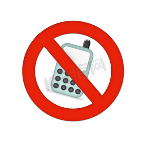 不允许使用手机