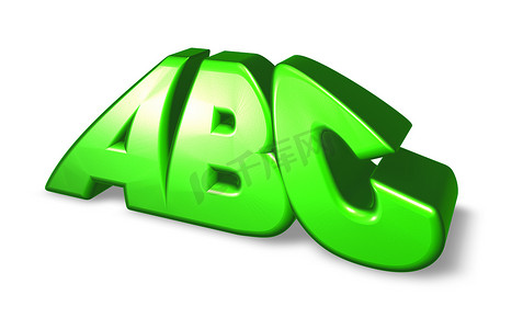 字母 abc