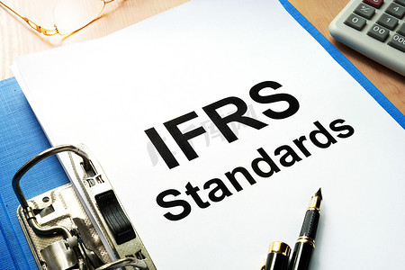 包含文件 IFRS 标准的文件夹。