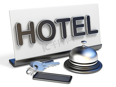 旅馆响铃、标志和旅馆钥匙 3D