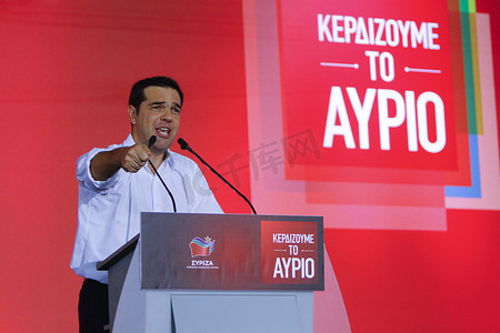 雅典 - 希腊大选 - 激进左翼联盟集会 - 宪法广场